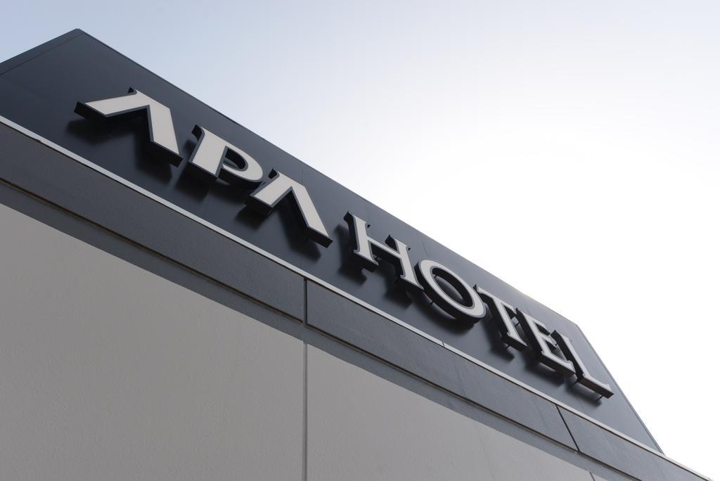 Apa Hotel Suzuka-Chuou Eksteriør bilde